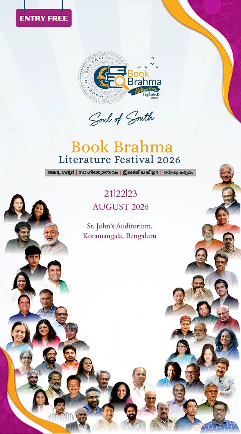 Book Brahma Literature Festival Banner 1