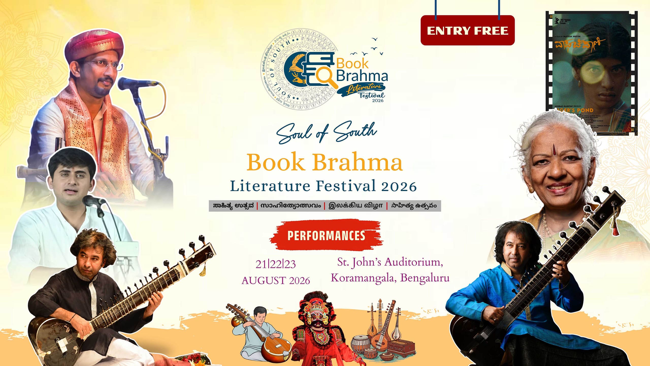 Book Brahma Literature Festival Banner 2