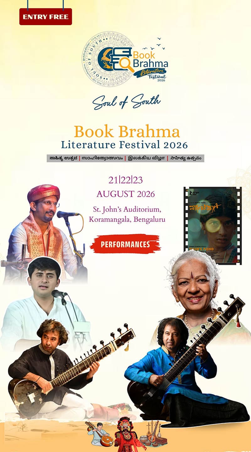 Book Brahma Literature Festival Banner 2