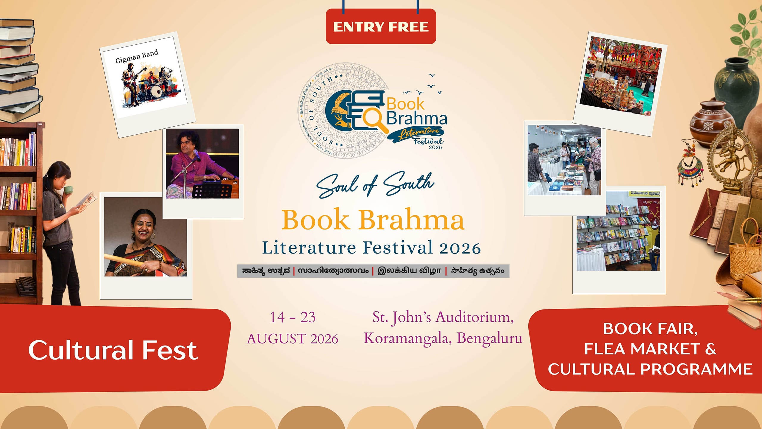Book Brahma Literature Festival Banner 3