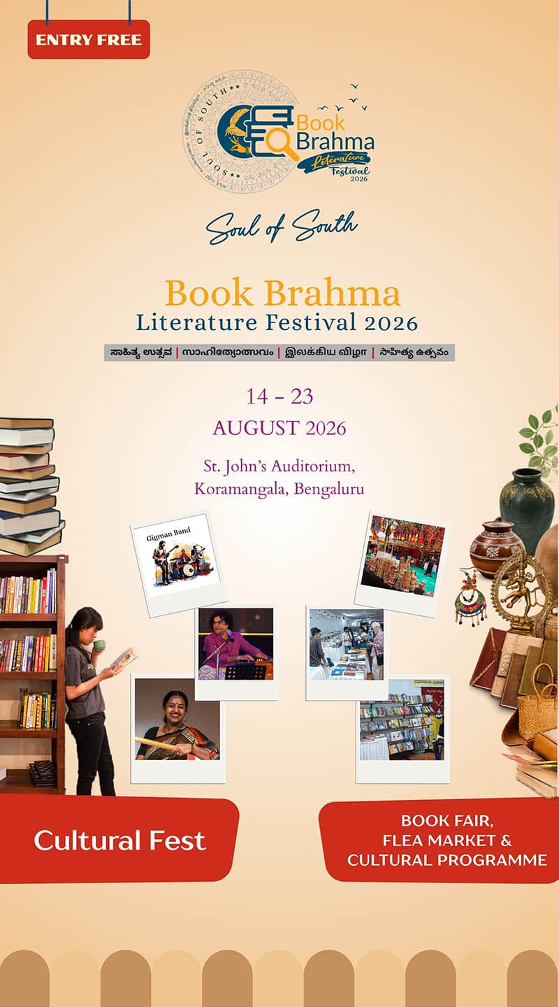Book Brahma Literature Festival Banner 3