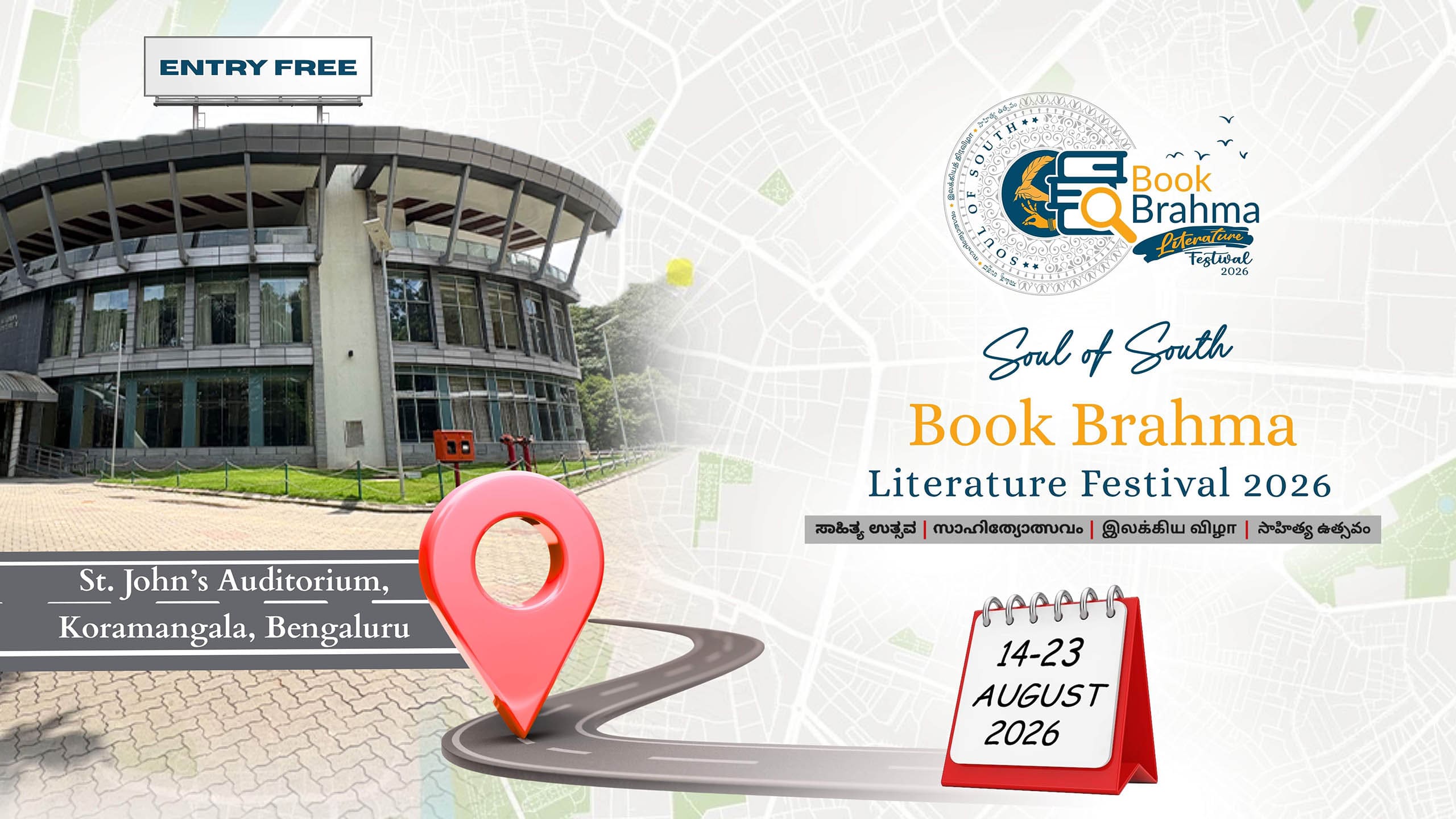 Book Brahma Literature Festival Banner 4