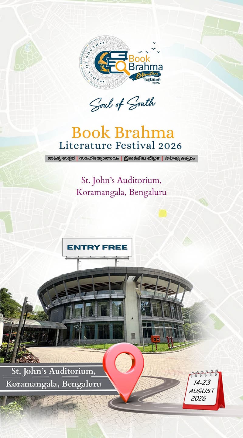 Book Brahma Literature Festival Banner 4